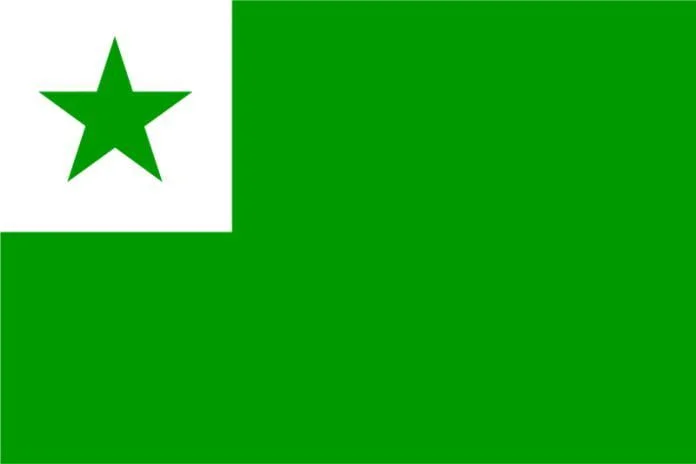 Hoy en día el esperanto cuenta con una bandera propia