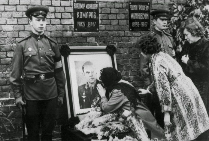 Muerte de Vladimir Komarov